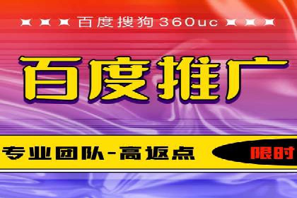 SEO与SEM结合，助力企业实现网络营销新高度